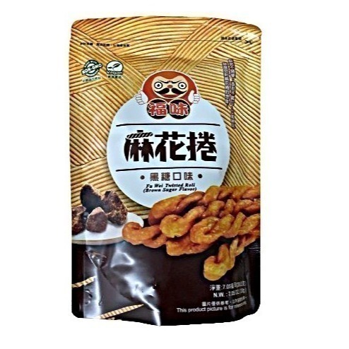 福味手工麻花捲 200g｜小琉球名產香脆風味零食 多口味點心【捷羚商行】-規格圖11