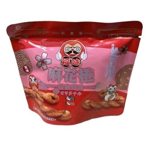 福味手工麻花捲 200g｜小琉球名產香脆風味零食 多口味點心【捷羚商行】-規格圖11