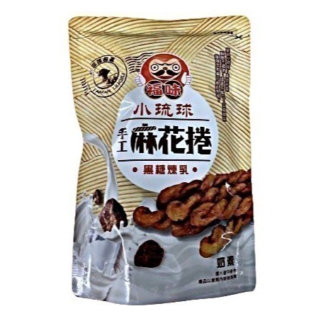 福味手工麻花捲 200g｜小琉球名產香脆風味零食 多口味點心【捷羚商行】-規格圖11