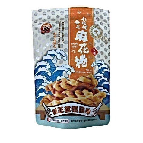 福味手工麻花捲 200g｜小琉球名產香脆風味零食 多口味點心【捷羚商行】-規格圖11