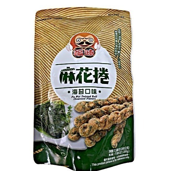 福味手工麻花捲 200g｜小琉球名產香脆風味零食 多口味點心【捷羚商行】-規格圖11