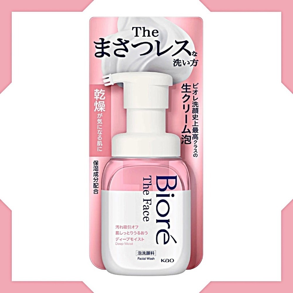 🌸日本 花王 Kao Biore 奶油泡泡洗面乳｜綿密慕斯 × 溫和洗淨 × 敏感肌適用【捷羚商行】-規格圖3