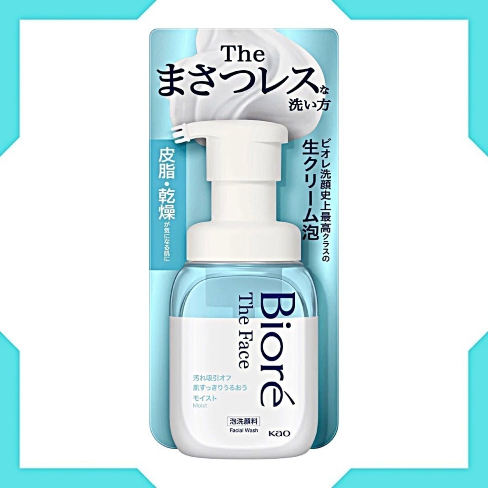 🌸日本 花王 Kao Biore 奶油泡泡洗面乳｜綿密慕斯 × 溫和洗淨 × 敏感肌適用【捷羚商行】-規格圖3