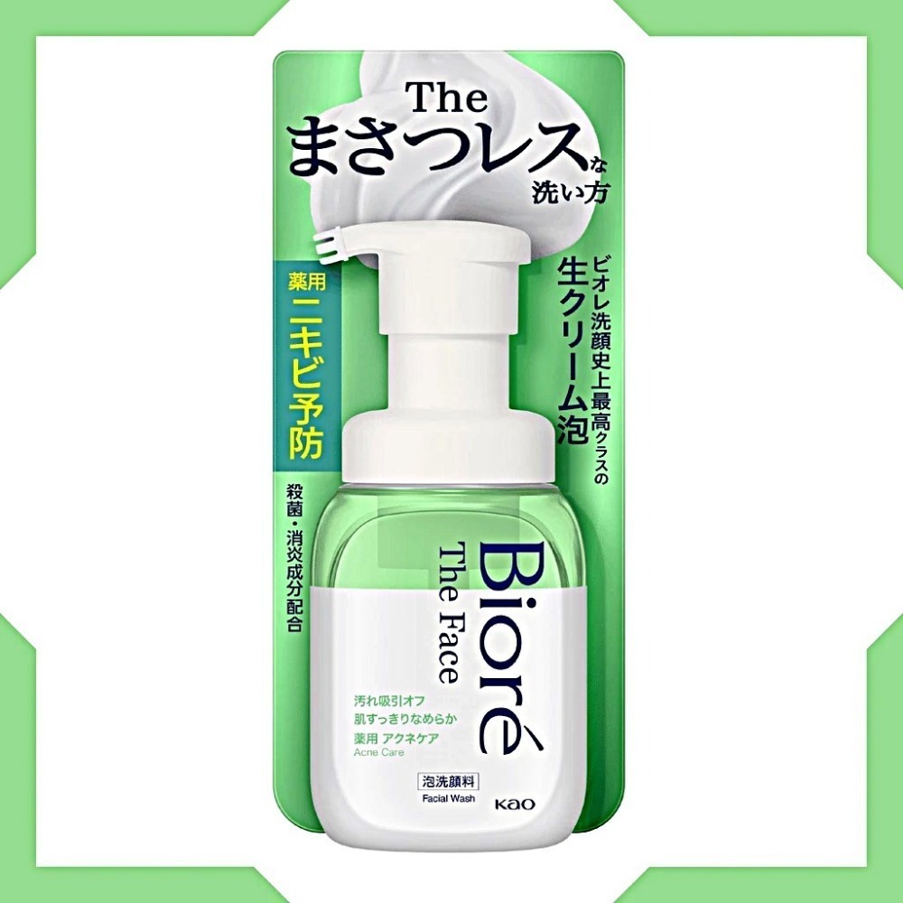 🌸日本 花王 Kao Biore 奶油泡泡洗面乳｜綿密慕斯 × 溫和洗淨 × 敏感肌適用【捷羚商行】-規格圖3