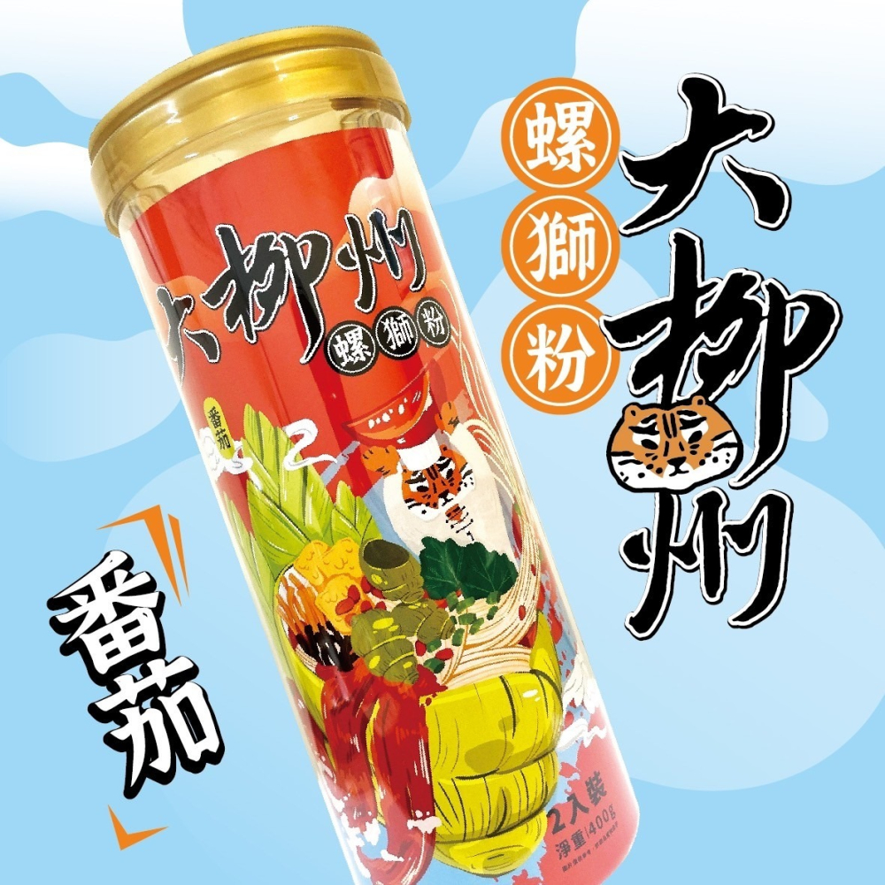 大柳州螺獅粉｜罐裝2份番茄味600g 原味540g 濃湯540g｜方便即煮酸香風味粉食【捷羚商行】-細節圖4