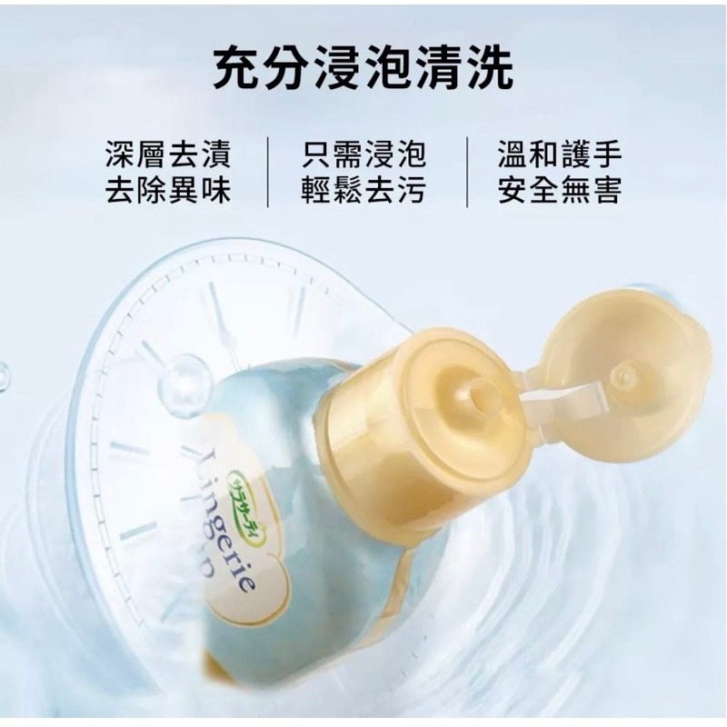 日本 小林製藥  女性經血去汙劑 血汙去漬專用劑120ml-細節圖3