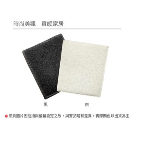 魔乾 不沾鍋 專用刷布 2入組-細節圖4