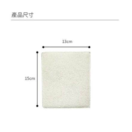 魔乾 不沾鍋 專用刷布 2入組-細節圖5