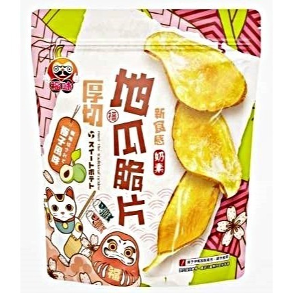 福味 厚切地瓜片｜台灣地瓜厚脆香片・多口味休閒零食【捷羚商行】-細節圖4