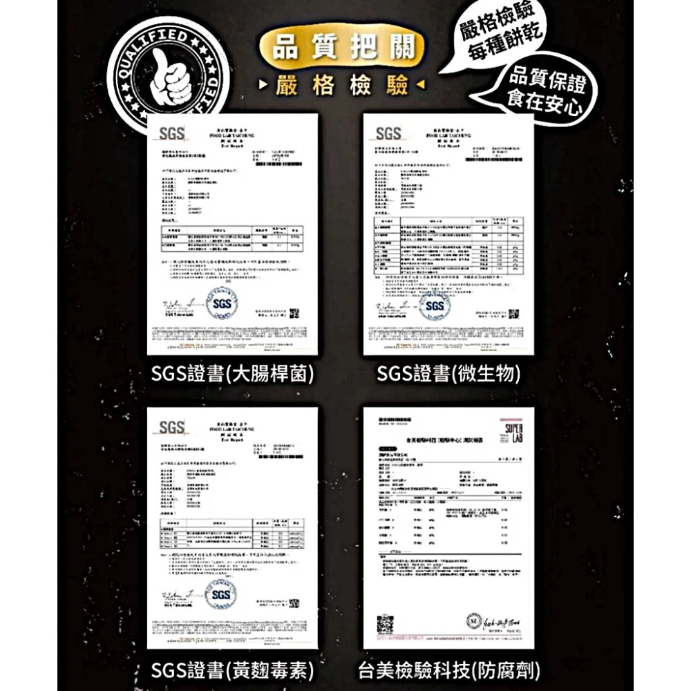 KAKA 大尾醬燒魚酥條 70g 鹹蛋黃 ❘ 追劇零食-細節圖5