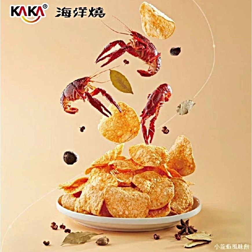 KAKA大尾醬燒蝦餅｜十三香風味酥脆口感小包零食 台南安平蝦餅伴手禮｜口感酥香不膩【捷羚商行】-細節圖2
