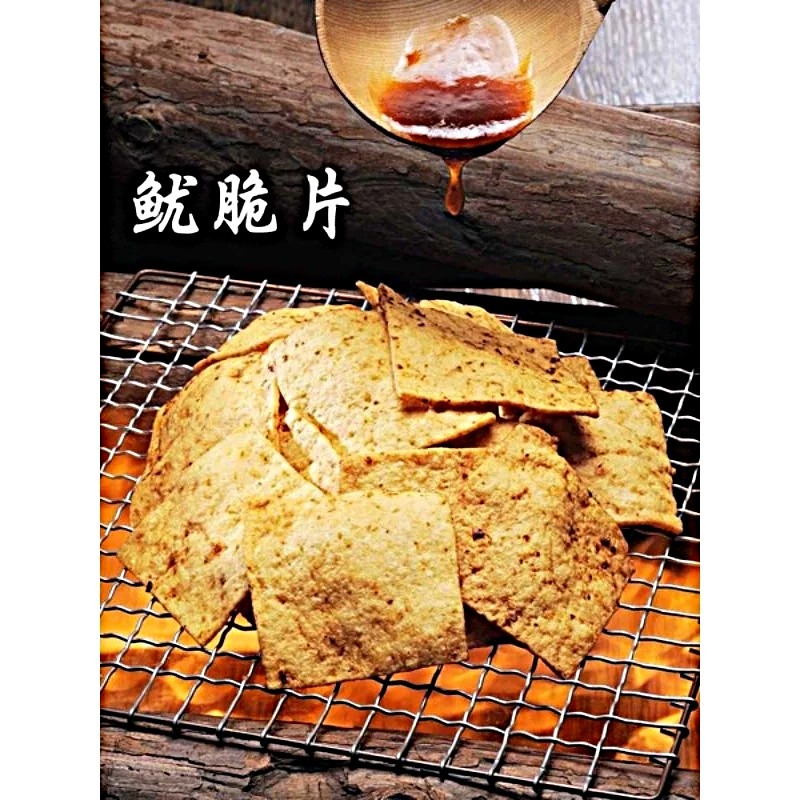 KAKA 大尾醬燒魷魚餅 70g 原味 ❘ 台南蝦餅 伴手禮 安平 零食-細節圖2