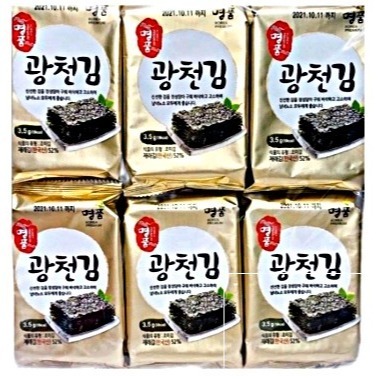 金版廣川海苔｜韓國鹽味日曬海苔12入｜酥脆海味點心【捷羚商行】-細節圖2