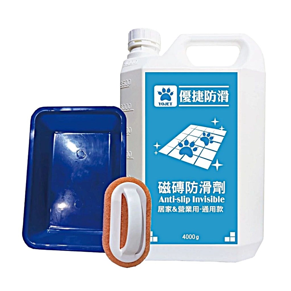4000g防滑劑*1桶 DIY組 24坪