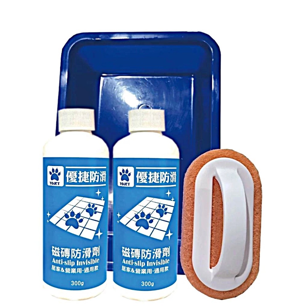300g防滑劑*2瓶 DIY組 4坪