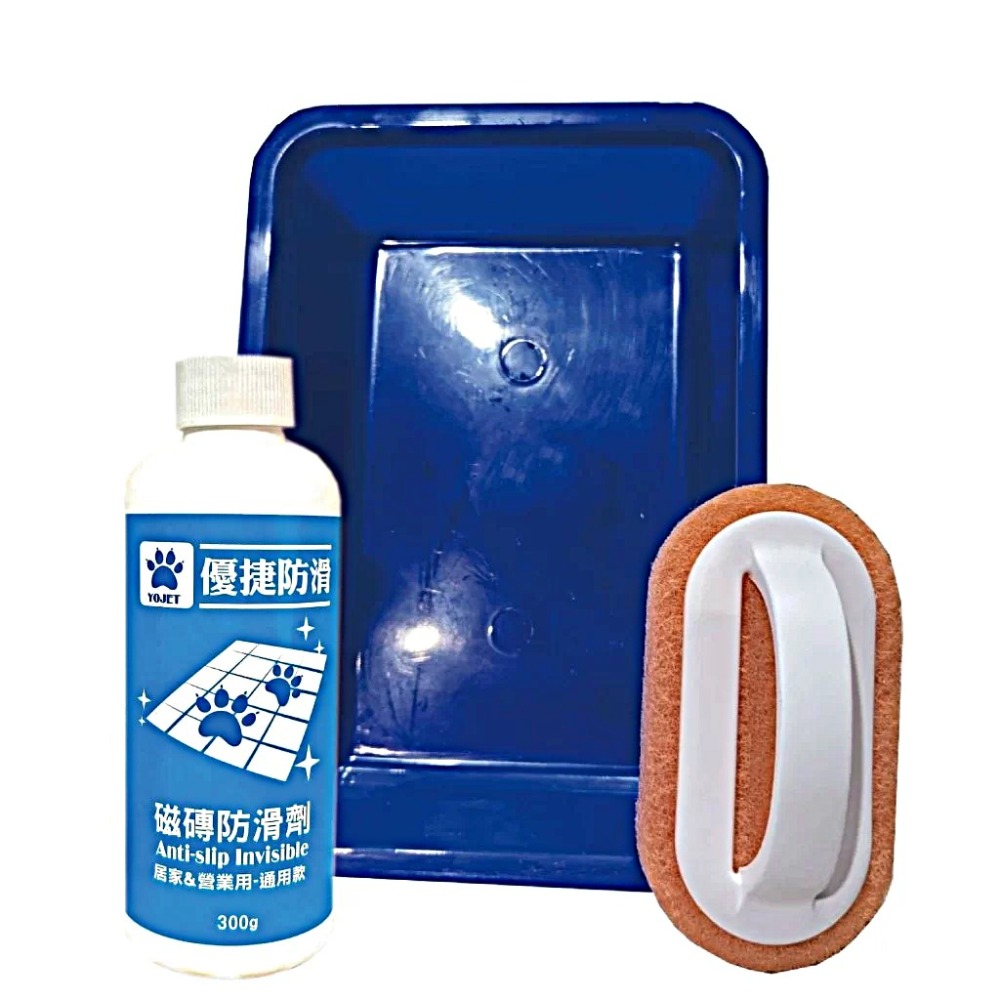 《優捷防滑》磁磚防滑劑 居家&營業通用款 24坪 DIY組施工組  磁磚止滑劑 浴室防滑 泳池騎樓止滑 [捷羚商行]-規格圖10