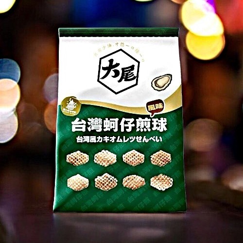 KAKA 大尾系列海味零食｜松露鮮蝦片 台灣蚵仔煎球 海老明太子蝦片 蜂蜜芥末魷魚捲片｜酥脆海味風味零嘴 捷羚商行-規格圖9