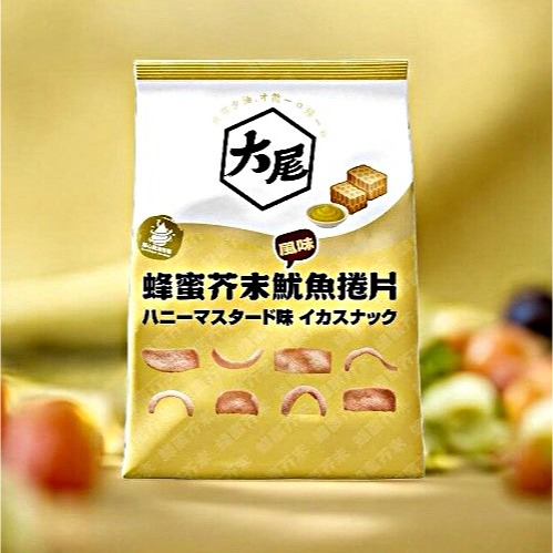 蜂蜜芥末魷魚捲片30g