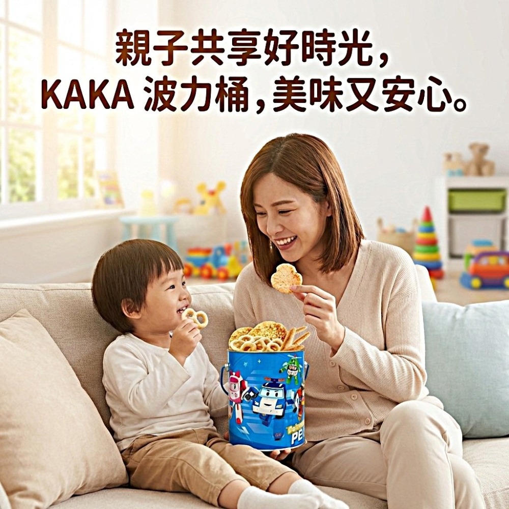 KAKA 波力蝦三鮮桶裝零食｜POLI 聯名海鮮餅乾親子分享包 捷羚商行-細節圖8