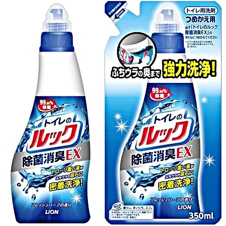 日本獅王 LION 馬桶清潔劑 450ml 倒著噴 去尿垢 草本清香 浴廁清潔-細節圖2