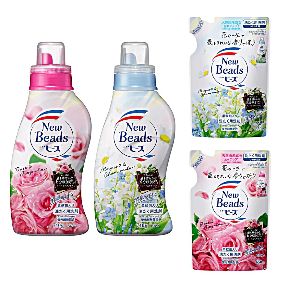 日本 花王 New Beads 植萃香氛洗衣精｜玫瑰香／鈴蘭香-細節圖2