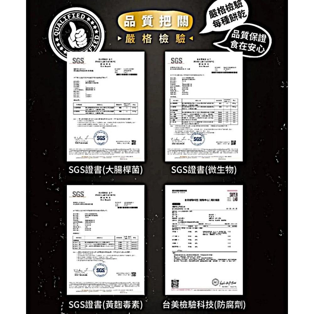 KAKA 醬燒蝦餅 120g 原味｜八道工法 酥脆海鮮零食 捷羚商行-細節圖3