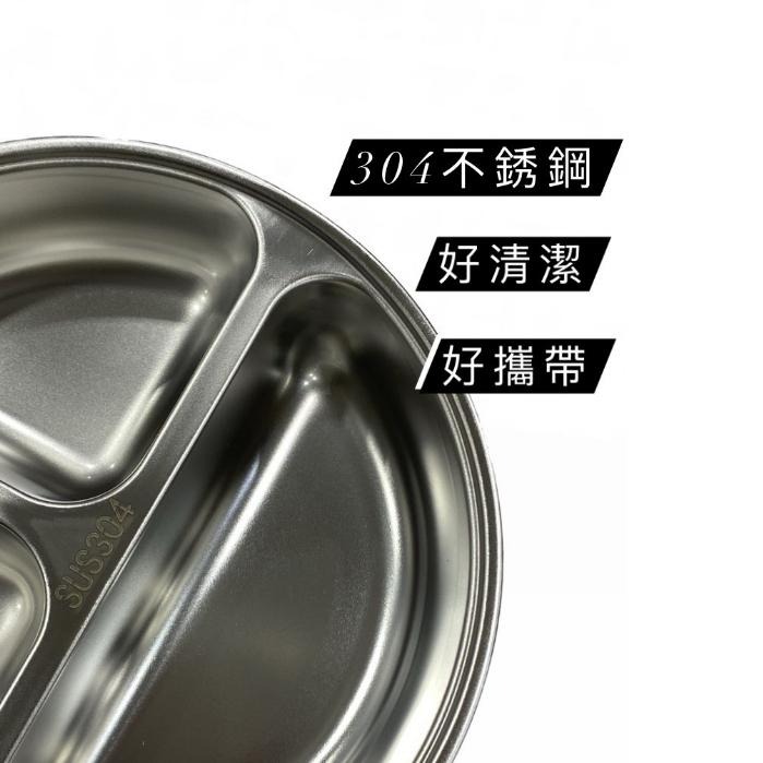 不鏽鋼三格餐盤 / 211餐盤 / 分格餐盒 / 便當盒 / 密封盒 / 自助餐盤-細節圖2