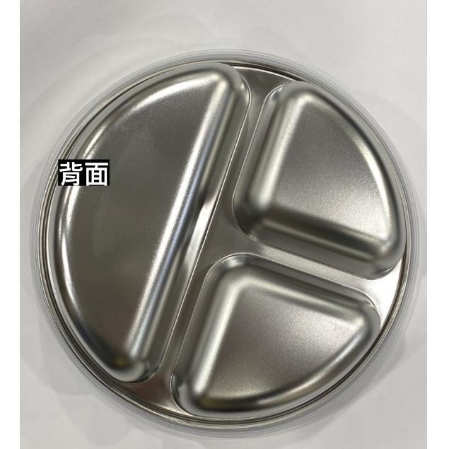 不鏽鋼三格餐盤 / 211餐盤 / 分格餐盒 / 便當盒 / 密封盒 / 自助餐盤-細節圖3