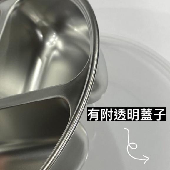 不鏽鋼三格餐盤 / 211餐盤 / 分格餐盒 / 便當盒 / 密封盒 / 自助餐盤-細節圖4