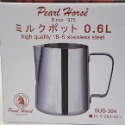 日本寶馬牌 #304不鏽鋼厚質無刻度拉花杯150.350.600.1000.1500 cc /咖啡用品/奶泡杯/不鏽鋼杯-規格圖4