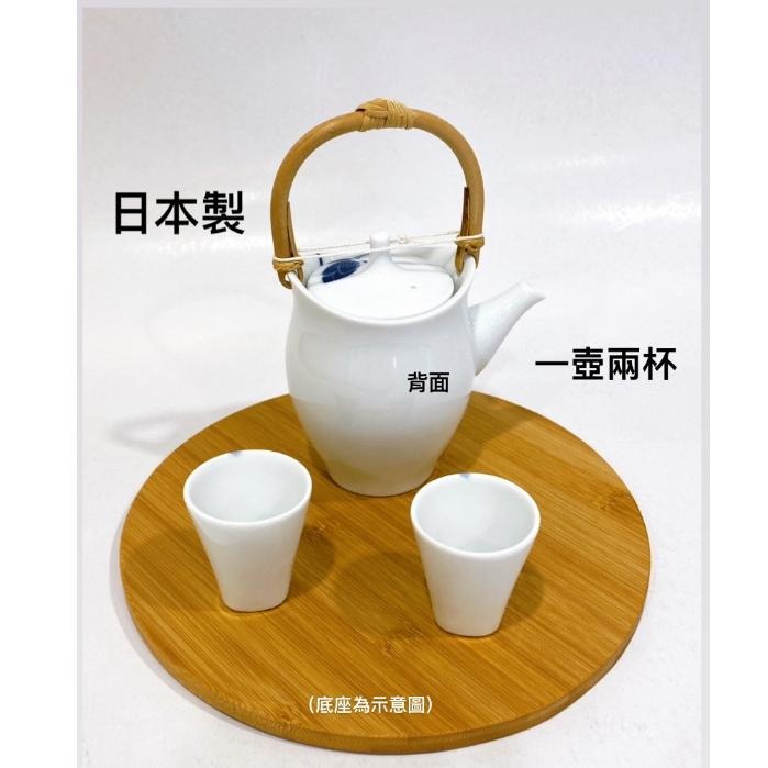 日本製 陶瓷蓮花壺杯組(一壺兩杯) / 泡茶組-細節圖4