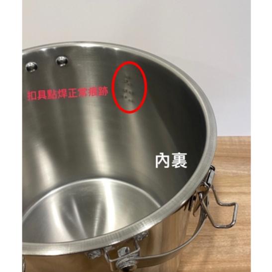 【台灣製造】 304附扣環密封桶 / 密封湯桶 / 外帶鍋 / 防溢鍋 / 外食露營鍋-細節圖3