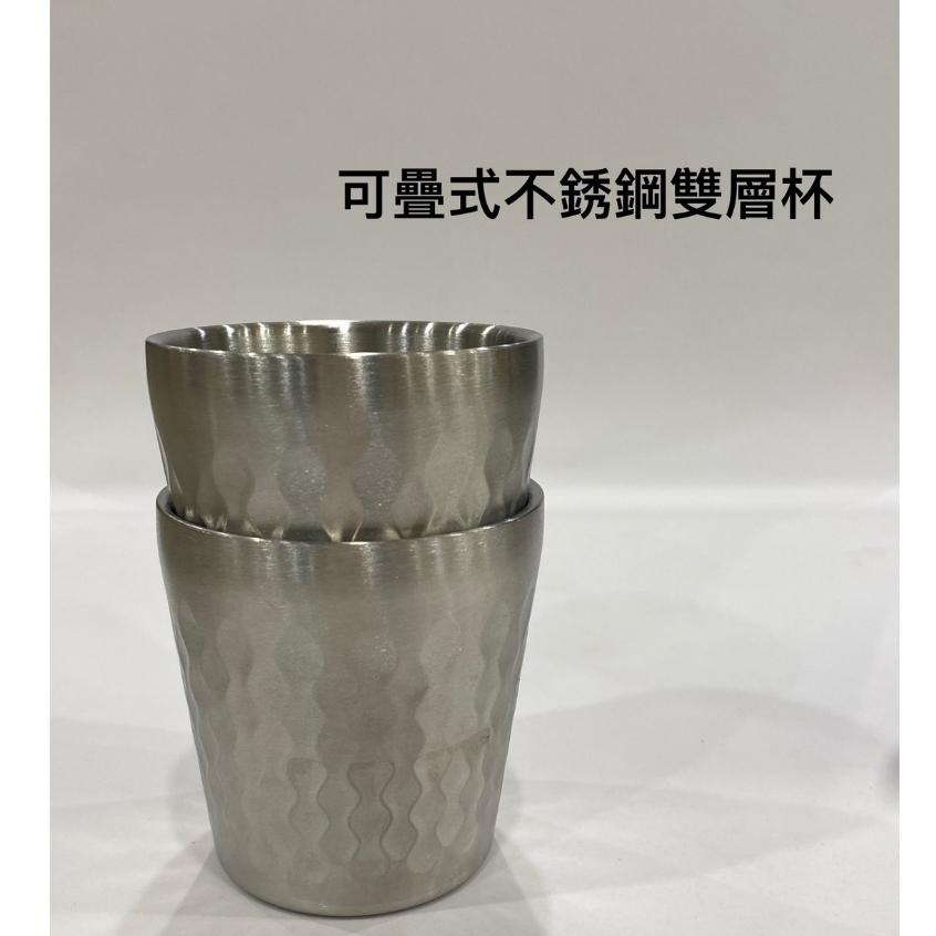 艾美 180ml雙層杯 / 304不銹鋼雙層杯 /造型波浪杯 / 防燙杯 / 露營杯 / 茶水杯-細節圖2