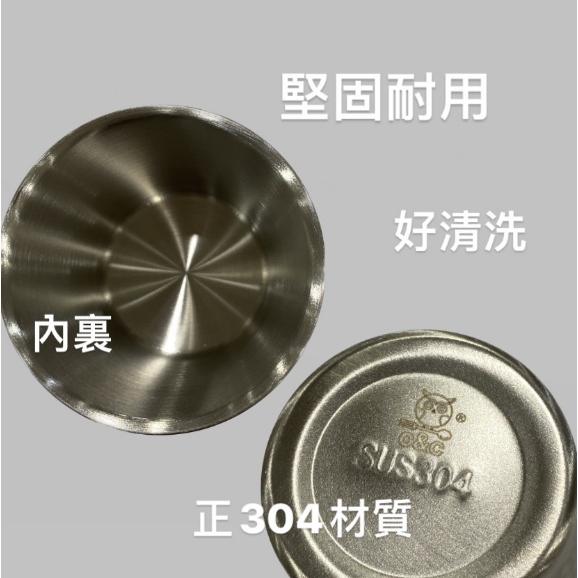 艾美 180ml雙層杯 / 304不銹鋼雙層杯 /造型波浪杯 / 防燙杯 / 露營杯 / 茶水杯-細節圖3