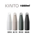 1080ml