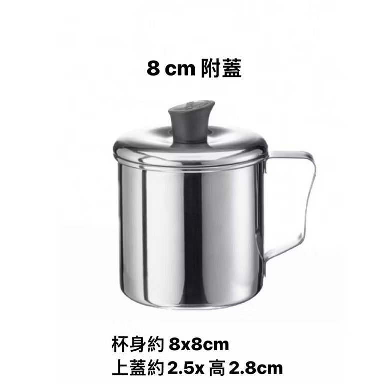 【台灣製造】PERFECT 理想牌 極緻316不銹鋼口杯 / 漱口杯 / 茶杯 / 鋼杯 / 露營杯-規格圖2