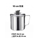 【台灣製造】PERFECT 理想牌 極緻316不銹鋼口杯 / 漱口杯 / 茶杯 / 鋼杯 / 露營杯-規格圖2