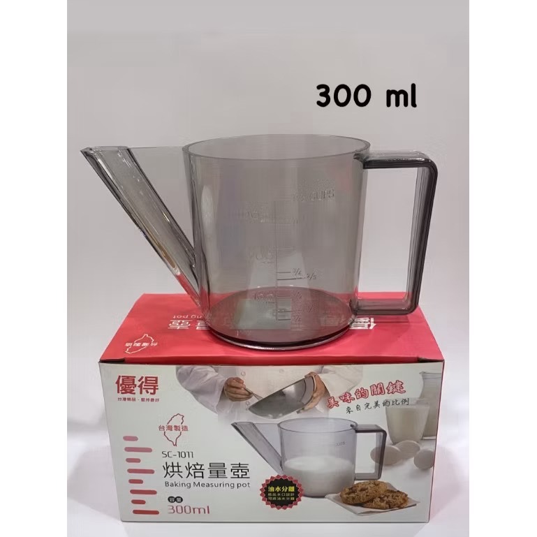 【台灣製造】300ml.1000ml 烘焙量杯 / 油水分離量杯油壺 / 計量器具 / 烘焙用具-規格圖2