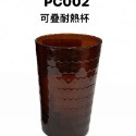 台灣製 可疊耐熱杯 / pc杯 / 耐冷耐熱耐摔杯-規格圖5