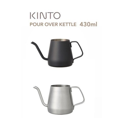 日本KINTO POUR OVER KETTLE 430ml細口咖啡壺 / 手沖壺