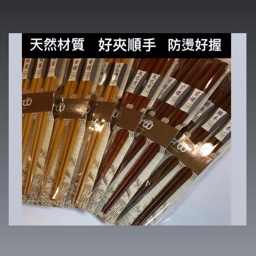 雅柏原木筷 紫檀 / 山毛櫸 / 天巴士 / 桂蘭 / 鐵木 / 金壇 (五雙一組)-細節圖2
