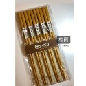 雅柏原木筷 紫檀 / 山毛櫸 / 天巴士 / 桂蘭 / 鐵木 / 金壇 (五雙一組)-規格圖2