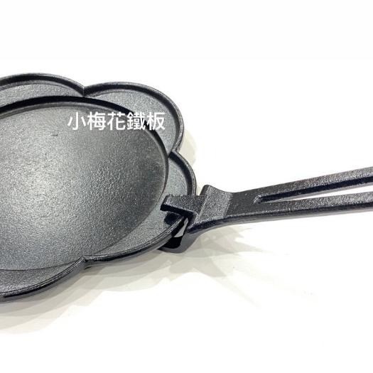 鐵板專用防燙夾 / 防燙板手 / 鐵板叉 / 鑄鐵防燙夾 / 牛排鐵板夾 / 戶外隔熱烤盤夾-細節圖5