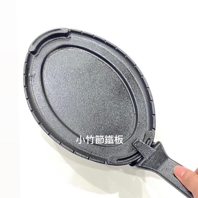 鐵板專用防燙夾 / 防燙板手 / 鐵板叉 / 鑄鐵防燙夾 / 牛排鐵板夾 / 戶外隔熱烤盤夾-細節圖6