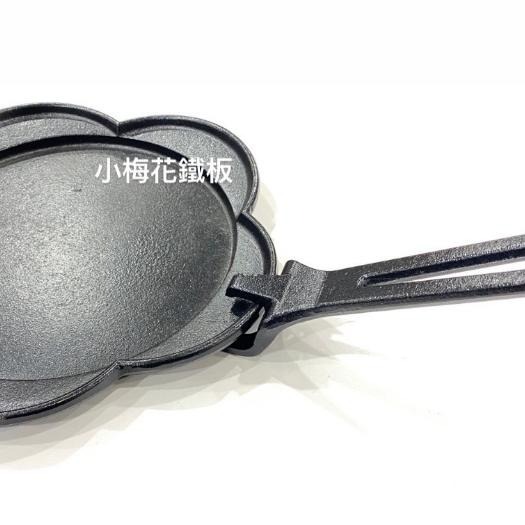 鐵板專用防燙夾 / 防燙板手 / 鐵板叉 / 鑄鐵防燙夾 / 牛排鐵板夾 / 戶外隔熱烤盤夾-細節圖5