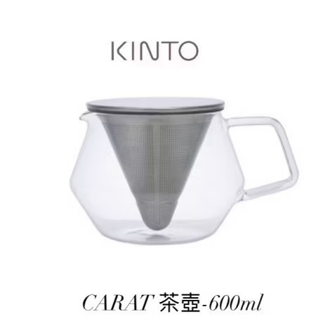 日本KINTO CARAT茶壺 / 玻璃壺 / 花茶壺 / 600ml / 850ml-規格圖4