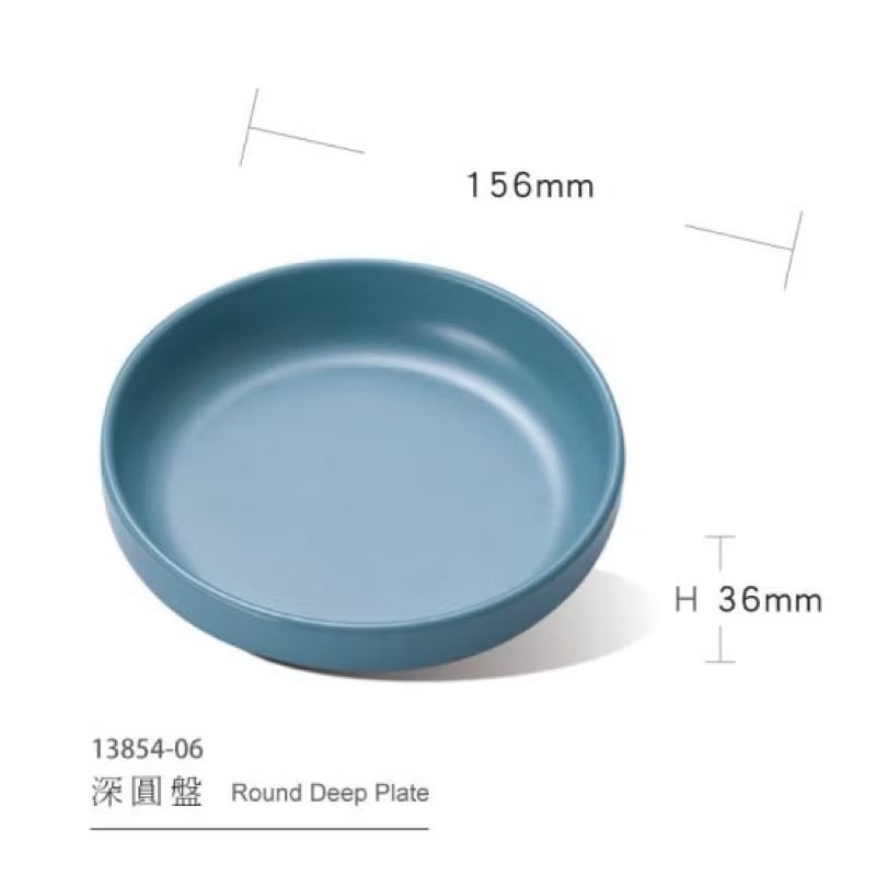 美耐皿 創意造型盤 餐具-規格圖5