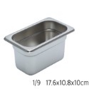 台灣製#304不銹鋼調理盆 食品級份數盆 料理盆 沙拉盆 冰淇淋盒1/1  1/2  1/3  1/4  1/6 1/9-規格圖5