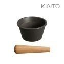 日本製 KINTO TAKU研磨缽-規格圖5