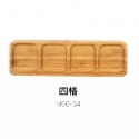 兩格.三格.四格 雅竹方格竹盤 / 雅竹分隔盤 / 方格竹碟-規格圖1
